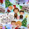 Watercolor Home Alone Christmas Cotton Lycra